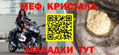 не бодяженный Тула
