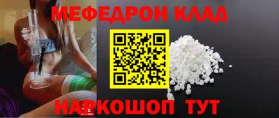 Альфа ПВП Тулун