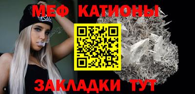 Альфа ПВП Тулун