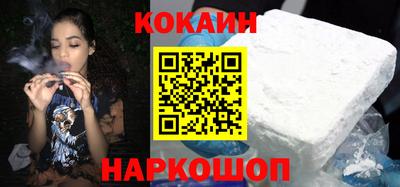 наркотики Усть-Джегута