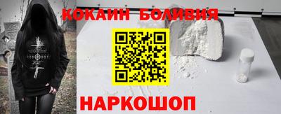 не бодяженный Тула