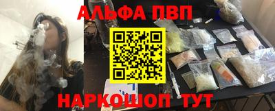 a pvp Усть-Илимск