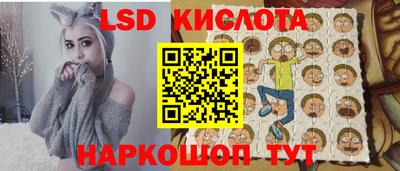 наркотики Усть-Джегута