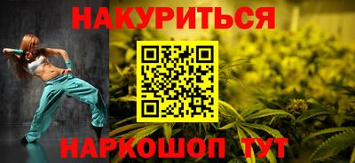 мдма Туймазы