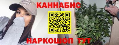 не бодяженный Тула