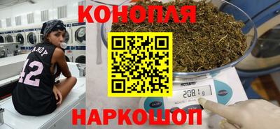 наркотики Усть-Джегута
