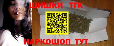 ALPHA-PVP Чапаевск