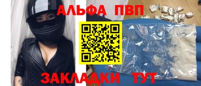 не бодяженный Тула