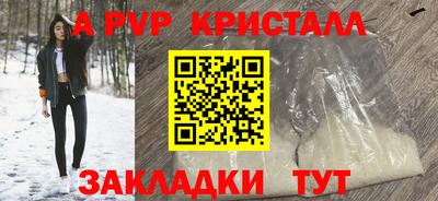мдма Туймазы