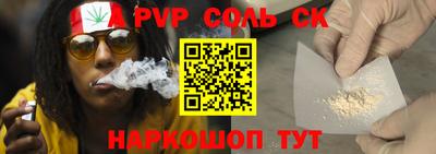 наркотики Усть-Джегута