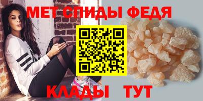 наркотики Усть-Джегута