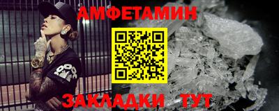 не бодяженный Тула