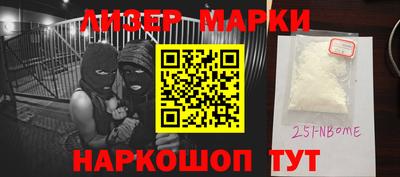 мдма Туймазы
