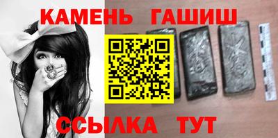 мдма Туймазы