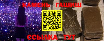 мдма Туймазы