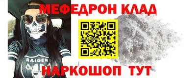 не бодяженный Тула