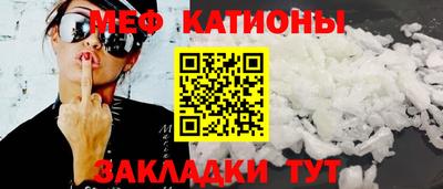 не бодяженный Тула