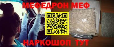 не бодяженный Тула