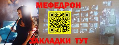 не бодяженный Тула